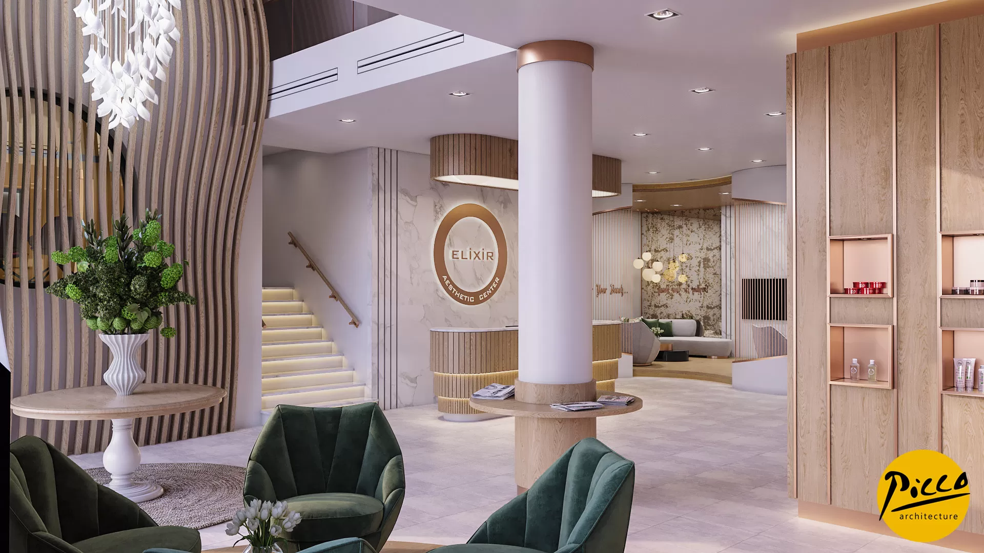 World Aesthetic Clinic - Baku