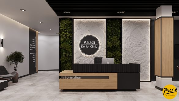 Alrazi Ağız ve Diş Sağlığı Polikliniği